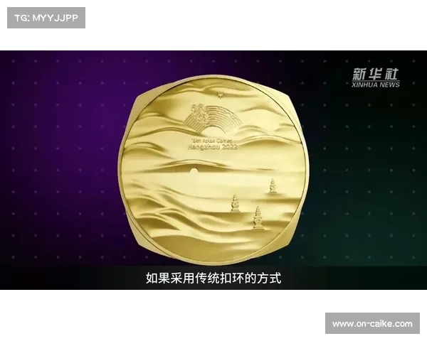 绿跑中国完赛奖牌设计融合民族元素展现文化自信与传承之美 绿跑中国完赛奖牌设计融合民族元素展现文化自信与传承之美